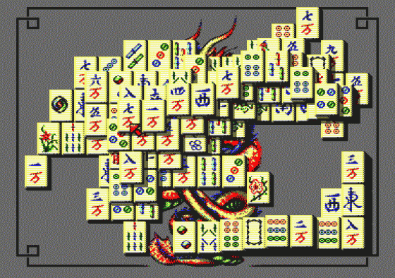 Imperial Mahjong Screenshot 13 (Amstrad CPC464)