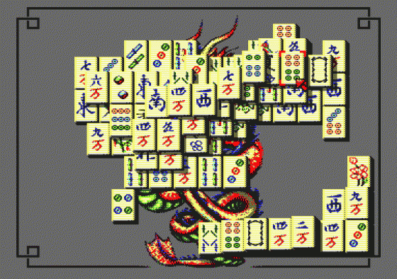 Imperial Mahjong Screenshot 16 (Amstrad CPC464)