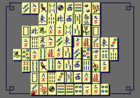 Imperial Mahjong Screenshot 30 (Amstrad CPC464)