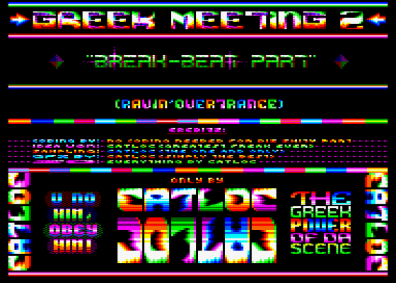 Greek Meeting 2 Screenshot 5 (Amstrad CPC464)