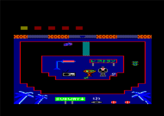 Nova Race Screenshot 5 (Amstrad CPC464/664/6128)