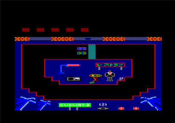 Nova Race Screenshot 14 (Amstrad CPC464/664/6128)