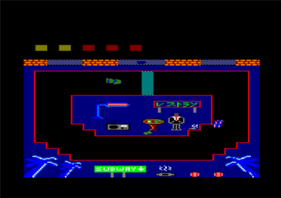 Nova Race Screenshot 15 (Amstrad CPC464/664/6128)