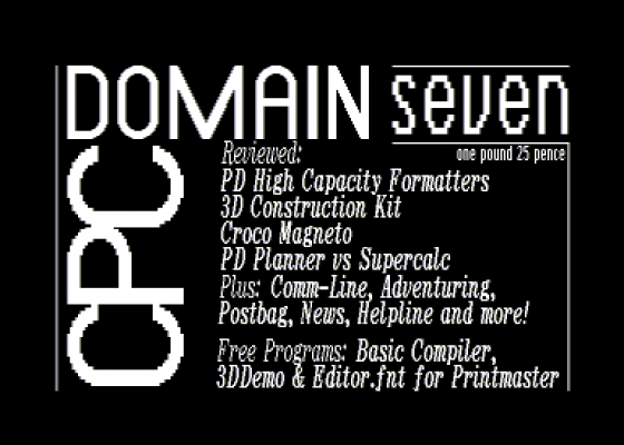 CPC Domain 07