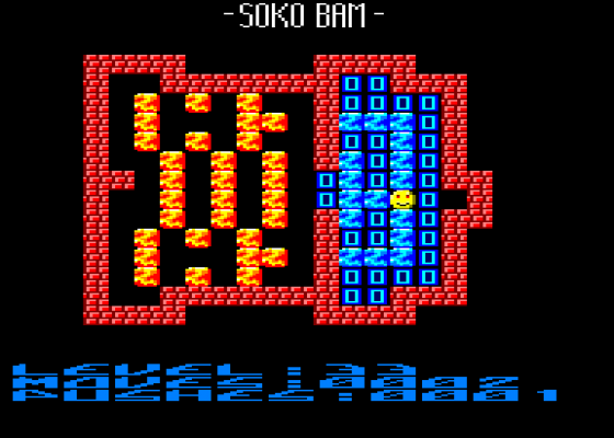 Soko Bam Screenshot 5 (Amstrad CPC464)