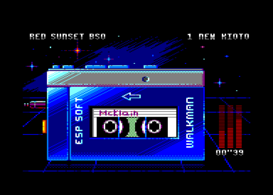 Red Sunset Screenshot 5 (Amstrad CPC464)