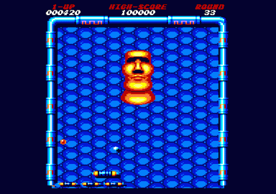 Arkanoid II: Revenge Of Doh