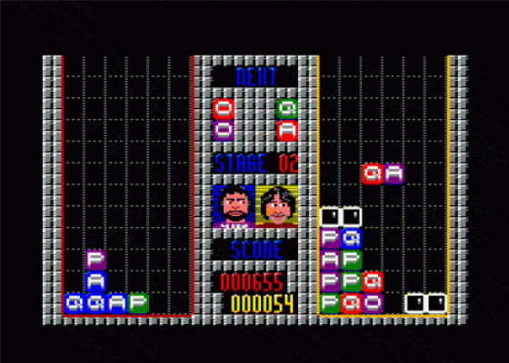 OPQA Vs. QAOP: The Final Battle Screenshot 12 (Amstrad CPC464/664)