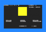 Stroopie Screenshot 18 (Amstrad CPC464)