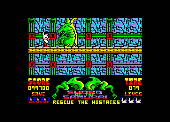 Sword Of The Samurai Screenshot 5 (Amstrad CPC464)