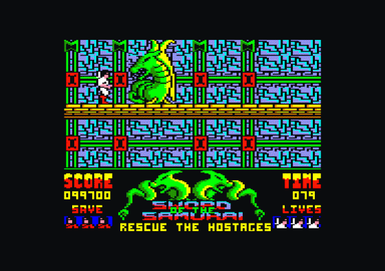 The Sword Of The Samurai Screenshot 5 (Amstrad CPC464)