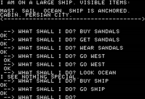 Golden Voyage Screenshot 5 (Apple II)