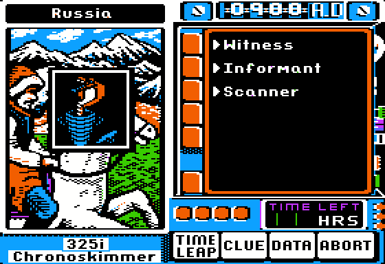 Where In Time Is Carmen Sandiego? Screenshot 6 (Apple II)