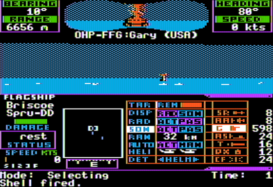 Strike Fleet Screenshot 8 (Apple II)