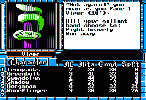 The Bard's Tale III: Thief of Fate Screenshot 6 (Apple II)