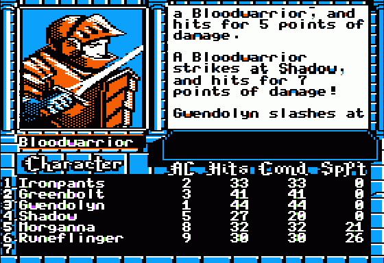 The Bard's Tale III: Thief of Fate Screenshot 8 (Apple II)