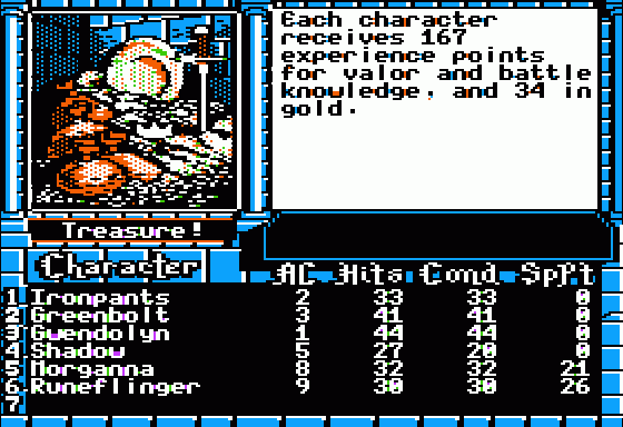 The Bard's Tale III: Thief of Fate Screenshot 9 (Apple II)