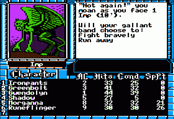 The Bard's Tale III: Thief of Fate Screenshot 10 (Apple II)