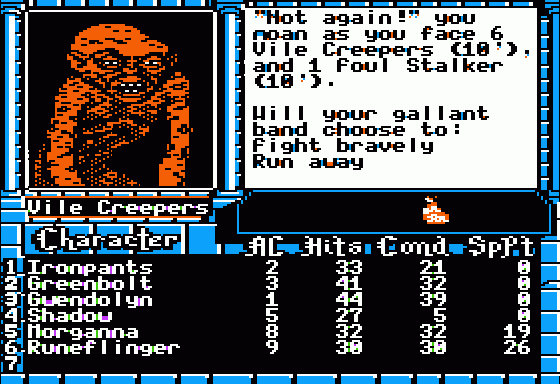 The Bard's Tale III: Thief of Fate Screenshot 15 (Apple II)