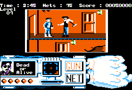 Techno Cop Screenshot 10 (Apple II)