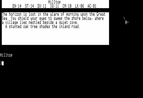 Beyond Zork: The Coconut Of Quendor Screenshot 5 (Apple II)