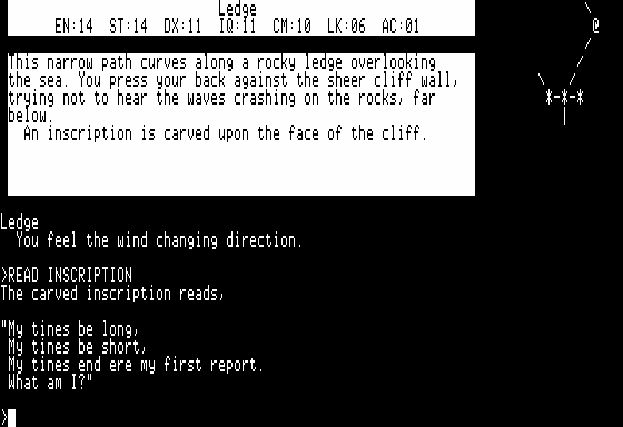 Beyond Zork: The Coconut Of Quendor Screenshot 7 (Apple II)