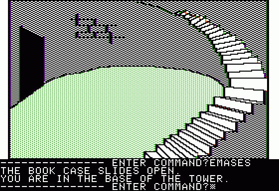 Cranston Manor Screenshot 12 (Apple II)