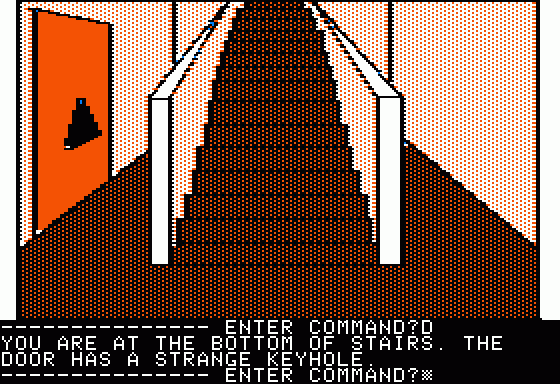 Cranston Manor Screenshot 17 (Apple II)