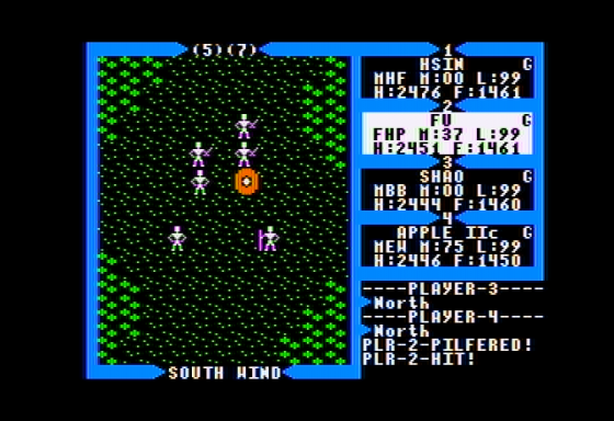 Ultima III: Exodus Screenshot 6 (Apple II)