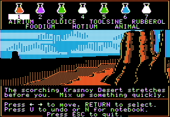 Microzine 17 Screenshot 32 (Apple II)