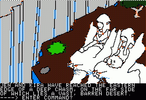 The Dark Crystal Screenshot 7 (Apple II)