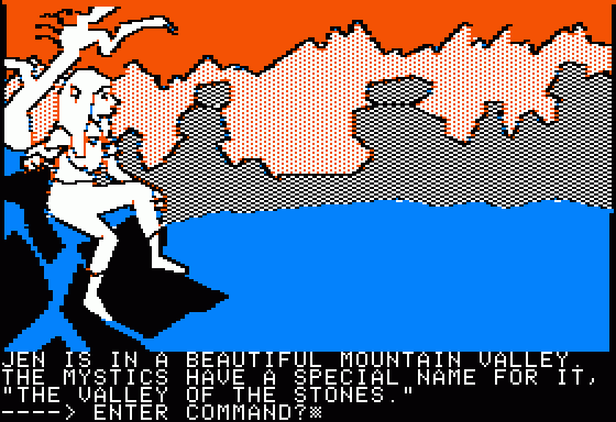 The Dark Crystal Screenshot 10 (Apple II)