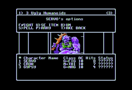 Wizardry V: Heart Of The Maelstrom Screenshot 7 (Apple II)