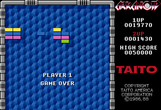 Arkanoid Screenshot 7 (Apple IIGS)