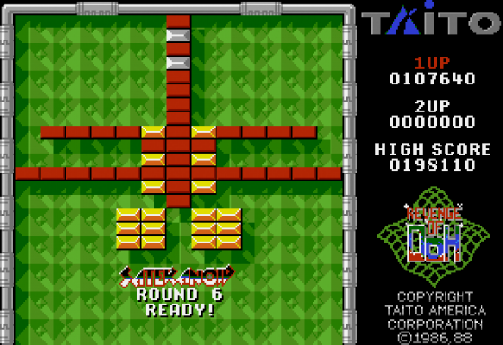 Arkanoid II: Revenge Of Doh Screenshot 5 (Apple IIGS)