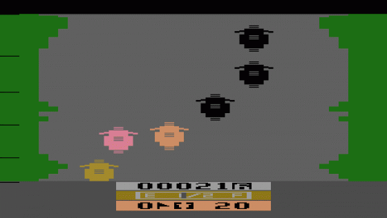 Double-Game Package: Boom Bang/Motocross Screenshot 8 (Atari 2600)