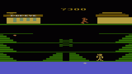 Popeye Screenshot 5 (Atari 2600)