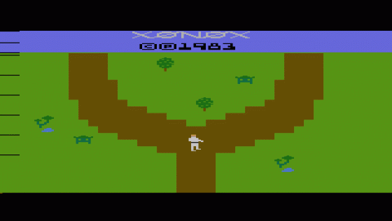 Artillery Duel/Super Kung-Fu Screenshot 7 (Atari 2600)