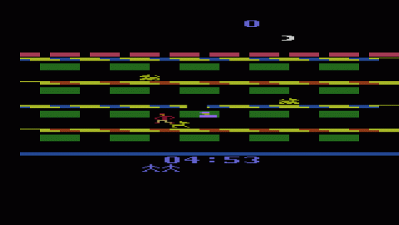 A Mysterious Thief Screenshot 6 (Atari 2600)