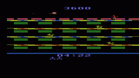 A Mysterious Thief Screenshot 7 (Atari 2600)