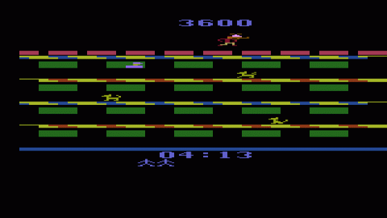 A Mysterious Thief Screenshot 9 (Atari 2600)