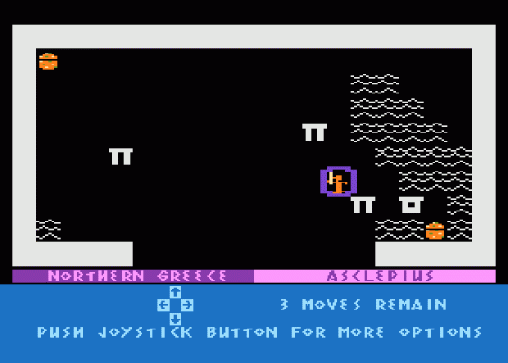 The Return of Heracles Screenshot 5 (Atari 400/800/600XL/800XL/130XE)