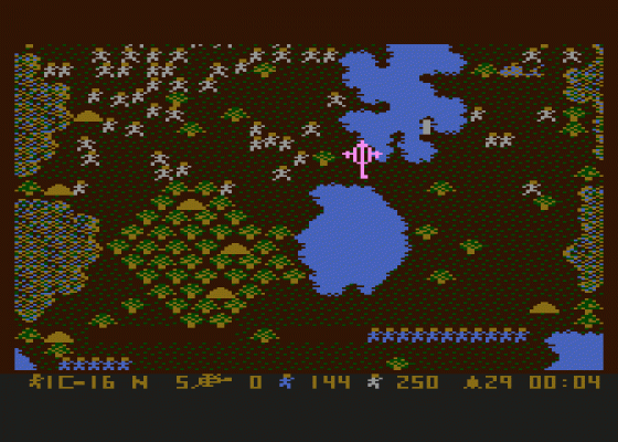 Quasimodo/Air Support Screenshot 5 (Atari 400/800/600XL/800XL/130XE)