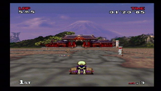 Atari Karts Screenshot 6 (Atari Jaguar (EU Version))