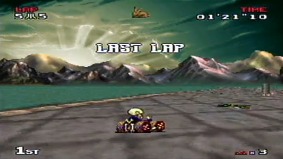 Atari Karts Screenshot 14 (Atari Jaguar (US Version))