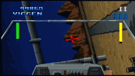 Blue Lightning Screenshot 17 (Atari Jaguar (US Version))