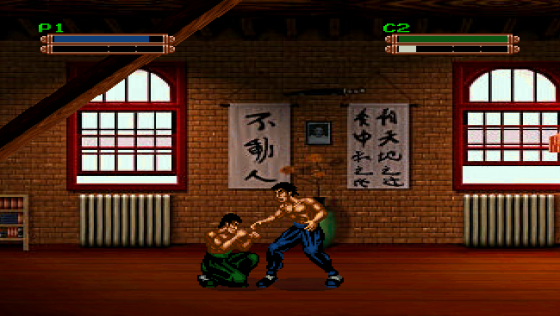 Dragon: The Bruce Lee Story Screenshot 7 (Atari Jaguar (US Version))