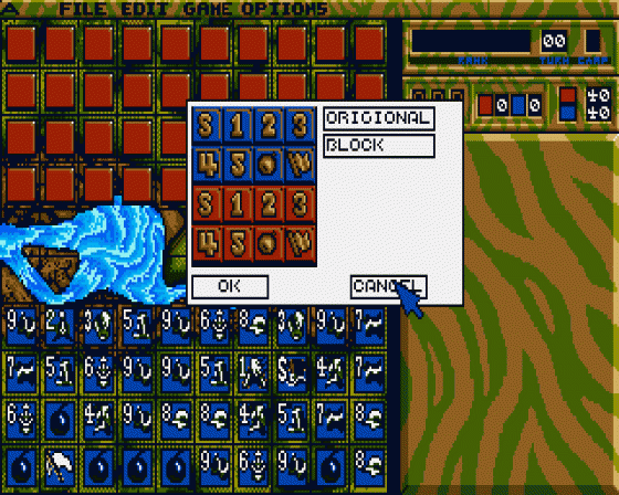 Stratego Screenshot 6 (Atari ST)