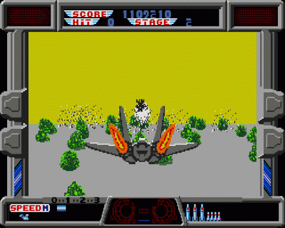 After Burner Screenshot 10 (Atari ST)