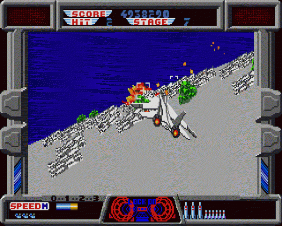 After Burner Screenshot 16 (Atari ST)